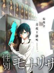 开麦星期四脱口秀综艺在线播放